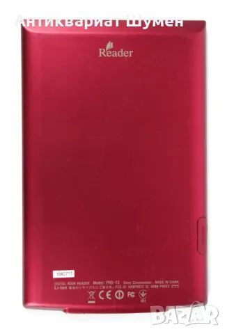 Четец на електронни книги, електронен четец  Sony Reader PRS-T2 с Wі-Fі , снимка 8 - Електронни четци - 47067987