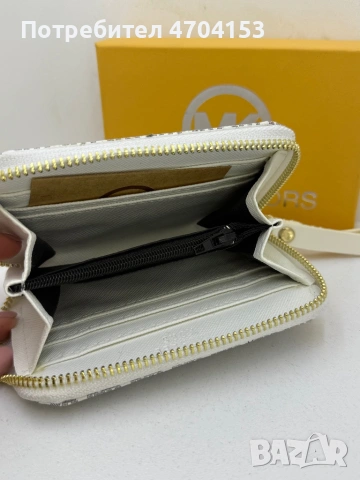 Дамско портмоне Michael Kors, снимка 2 - Портфейли, портмонета - 53422917