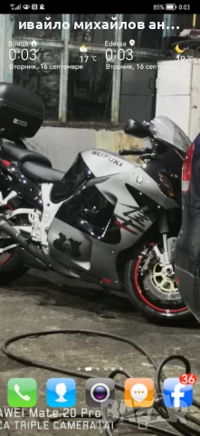 Сузуки Хаябуса