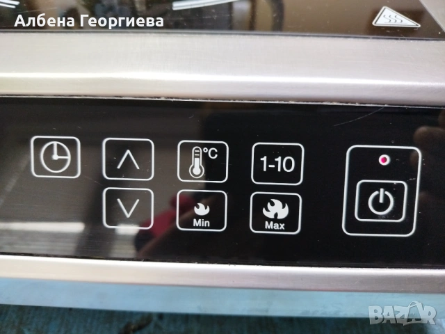 Професионален  индукционен  котлон HORECA GIC 3035 -3500 W , снимка 11 - Котлони - 54057789