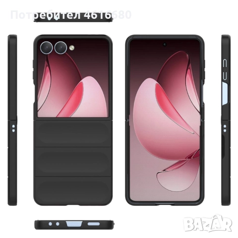 Калъфи за Samsung Galaxy Z Flip 7, снимка 4 - Калъфи, кейсове - 52177789