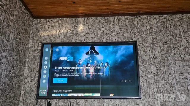 Продавам топ модел ТВ Panasonic TX-P65ST50E