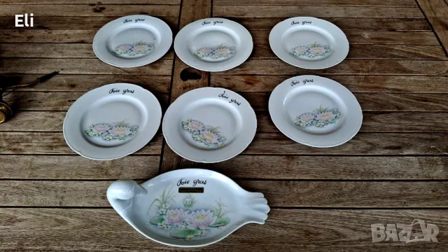 Френски сервиз за гъши дроб