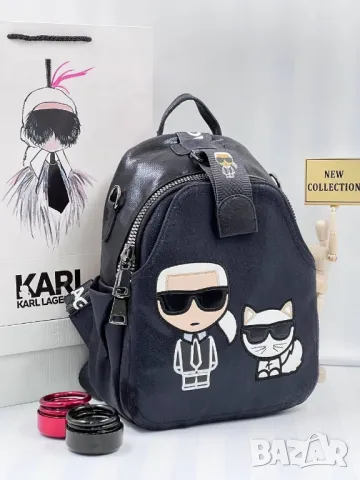 дамски раници karl lagerfeld , снимка 3 - Раници - 46830785