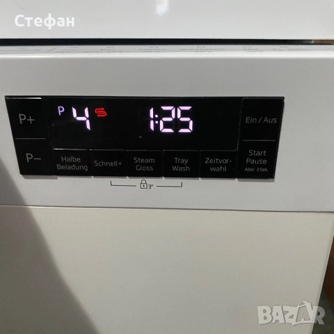 Съдомиялна BEKO, снимка 7 - Съдомиялни - 52312839