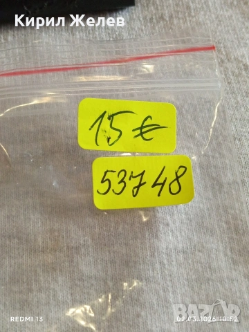 Модерен дизайн дамски часовник INGALEIS QUARTZ стил и елегантност 53748, снимка 8 - Дамски - 53674612