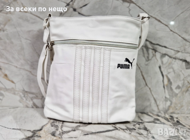 Puma Дамска Черна Чанта С Удължена Дръжка За През Рамо Пума - 2 Цвята Код V17, снимка 2 - Чанти - 52512248