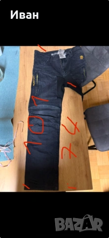 Мото дънки Trilobite Parado размер 32, снимка 5 - Аксесоари и консумативи - 53835294