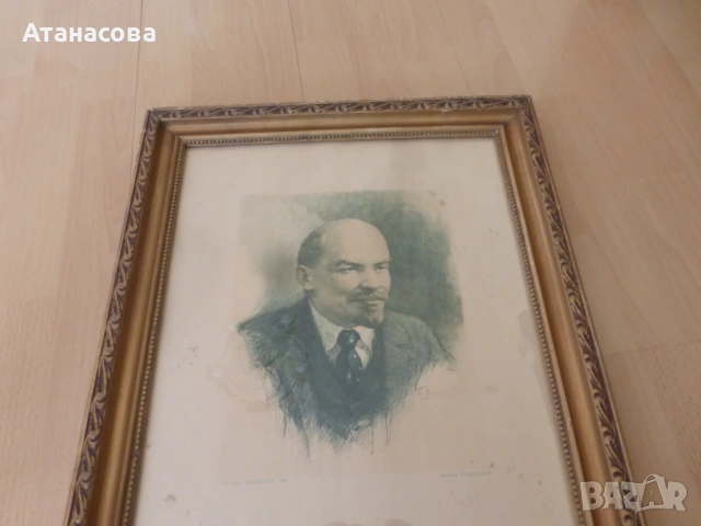 Картина графика "Вл. Ленин" Пьотр Василиев 1945 г, репродукция от 1948 г, снимка 2 - Картини - 53842622