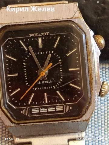 Стар механичен часовник работи ПОЛЕТ СССР рядък за КОЛЕКЦИЯ 54484, снимка 3 - Антикварни и старинни предмети - 54109047