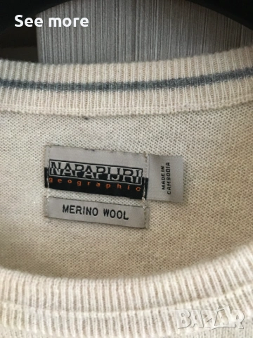 Napapijri елегантен мъжки пуловер XXXL, снимка 2 - Пуловери - 53243663
