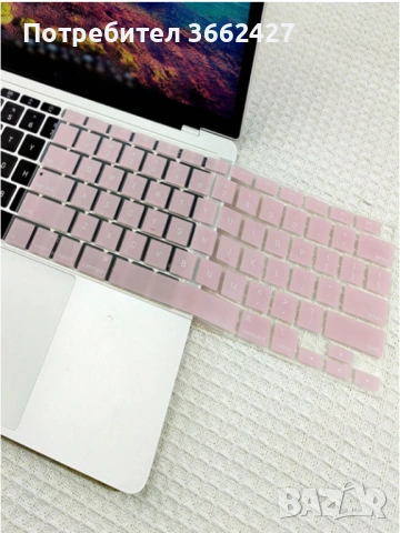 Калъф за клавиатура (американска версия) за MacBook Air 13" Розов / 2020 Air 13 A2179 A2337