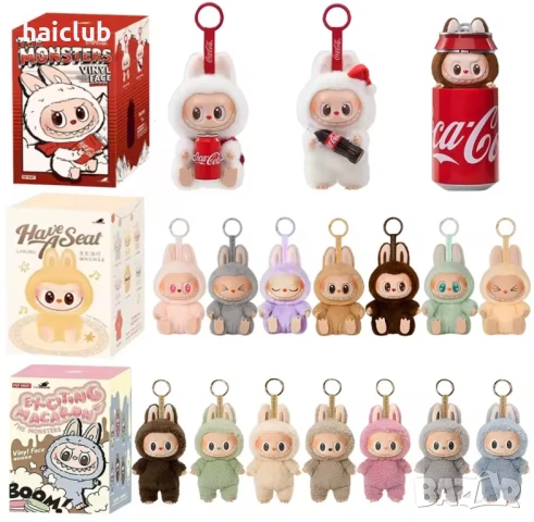 Labubu Coca Cola плюшена играчка/Лабубу Кока Кола, снимка 6 - Плюшени играчки - 50721248