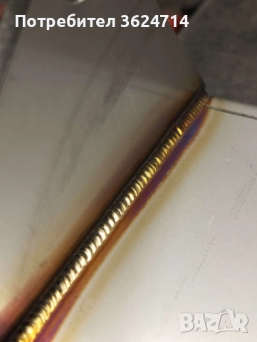 Заваряване на черни и цветни метали 