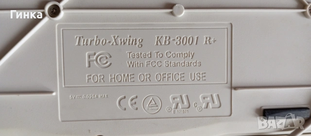 Продавам клавиатура , снимка 3 - Клавиатури и мишки - 53221249