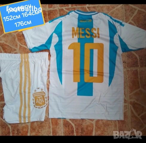 MESSI 10 ❤️⚽️ детско юношески футболни екипи Аржентина , снимка 2 - Футбол - 36758769