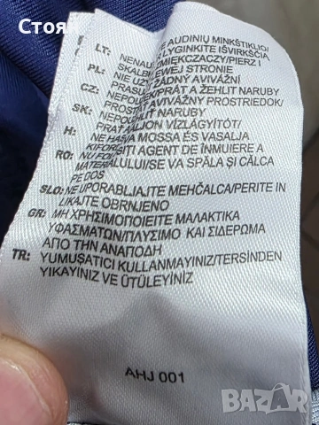 Adidas Rapid Wien 2006/2007 Mario Bazina, снимка 7 - Футбол - 53685174