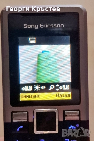 Sony Ericsson T250 и T280, снимка 12 - Sony Ericsson - 41393911