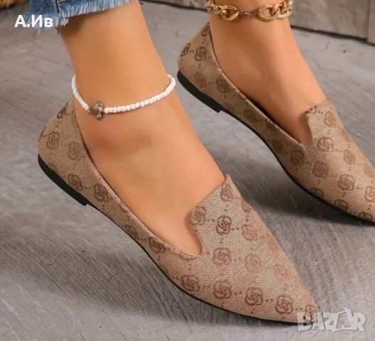 Обувки , снимка 2 - Дамски ежедневни обувки - 45542337