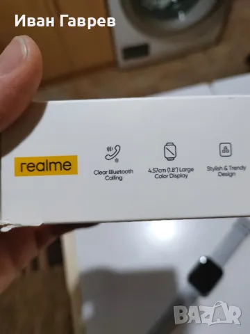 Смарт часовник REALME WATCH 3, снимка 7 - Смарт часовници - 48722145