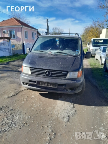 Мерцедес Вито 2,3 бензин 