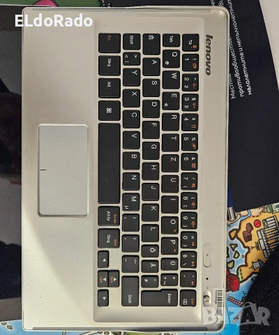 таблет lenovo с безжична клавиатура , снимка 2 - Таблети - 53914553