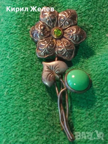 Старинна РЕТРО АРТ БРОШКА РОЗА РЯДКА РЪЧНА МАЙСТОРСКА ФИНА ИЗРАБОТКА КОВАНО ЖЕЛЯЗО УНИКАТ 48756, снимка 15 - Антикварни и старинни предмети - 48818768