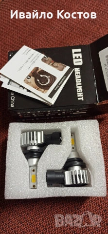 Останали от Хонда ЦРВ 2, снимка 13 - Аксесоари и консумативи - 53585729