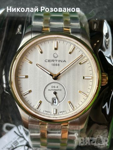 CERTINA DS-4 Automatic 25J, снимка 5 - Мъжки - 45602863