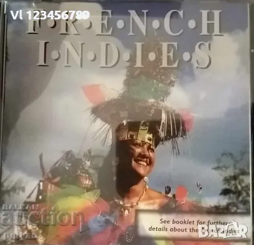 СД - FRENCH INDIES- МУЗИКА, снимка 1 - CD дискове - 47832982