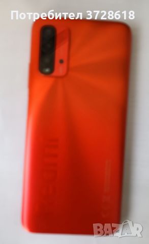 Отличен Redmi 9 T - 8 GB / 128 GB, снимка 2 - Xiaomi - 46738447