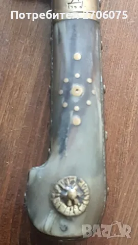 Нож, снимка 5 - Ножове - 49973386