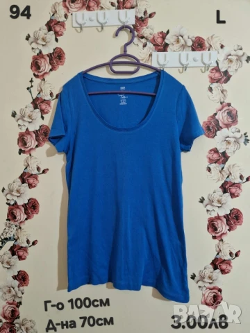 втора употреба дрехи , снимка 14 - Други - 51178506