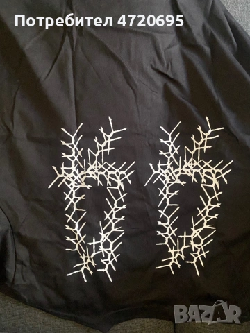 Продавам мъжки тениски label 44, снимка 7 - Тениски - 54216353