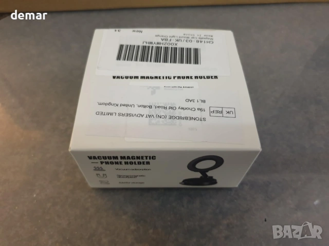 Вакуумна магнитна поставка за телефон в кола, светлооранжева, снимка 2 - Аксесоари и консумативи - 53719584