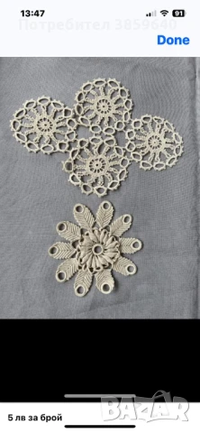 Плетени на една кука покривки , снимка 15 - Декорация за дома - 50688920