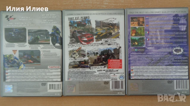 Ratchet&Clank 3 / Burnout 3 : Takedown / MotoGP4 / Platinum за PS2, снимка 2 - Игри за PlayStation - 50972612