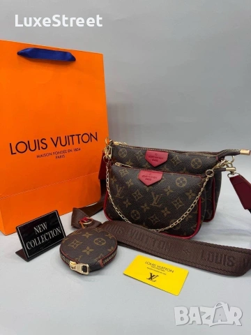 Louis VUITTON 🤍Дамски Чанти , снимка 12 - Чанти - 53724372