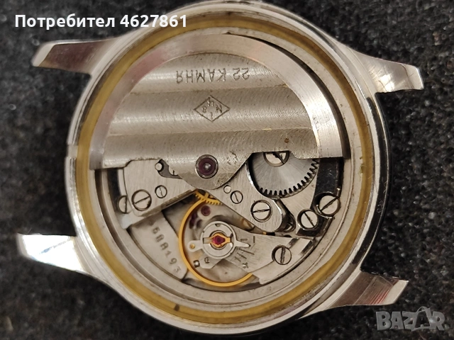 РОДИНА автоматик, снимка 10 - Мъжки - 53698623