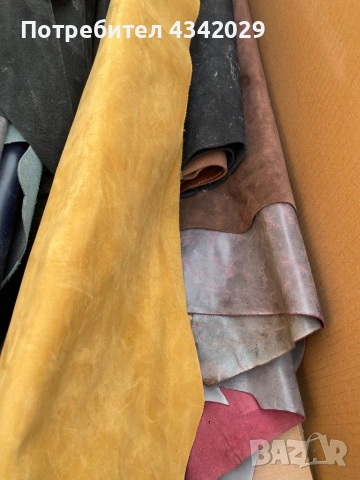 Кожи цели и на парчета, снимка 2 - Платове и дамаски - 53269234