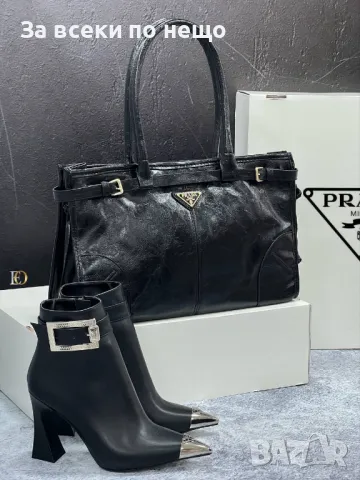 Дамска чанта Prada - Налични различни цветове и модели Код D792, снимка 4 - Чанти - 47137043