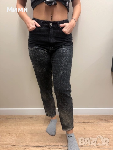 Разпродажба дънки 8€ zara bershka hm karma , снимка 7 - Дънки - 53493818