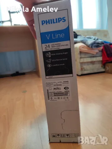 Монитор Philips 23.8", снимка 7 - Монитори - 47946649