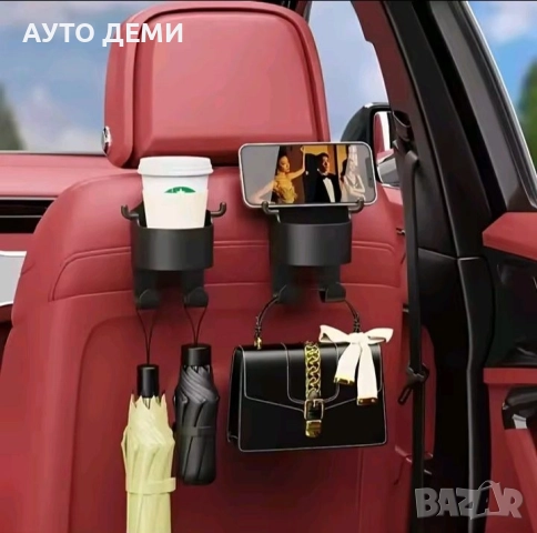 Два вида закачалка за пазарски чанти , бутилки и др. за седалка на кола автомобил, снимка 10 - Аксесоари и консумативи - 27715938