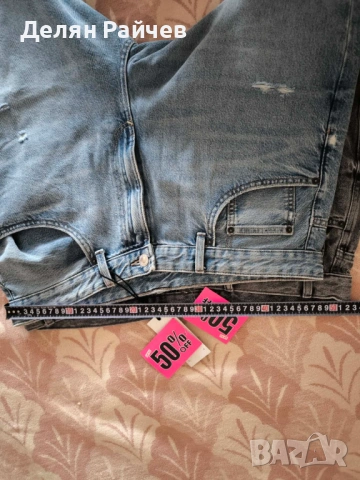 Мъжки дънки - Fabric, снимка 7 - Дънки - 52798045