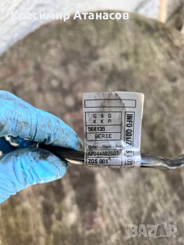 A2044402607. Минусова клема за Мерцедес Ц-класа W204., снимка 2 - Части - 50026121