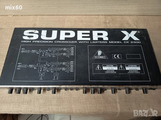 Продавам crossover Behringer CX2300, снимка 2 - Ресийвъри, усилватели, смесителни пултове - 52955524