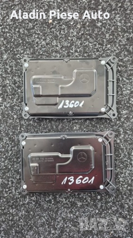 Droser Калкулатор Модул Led Mercedes След 2022 код A2139007839 