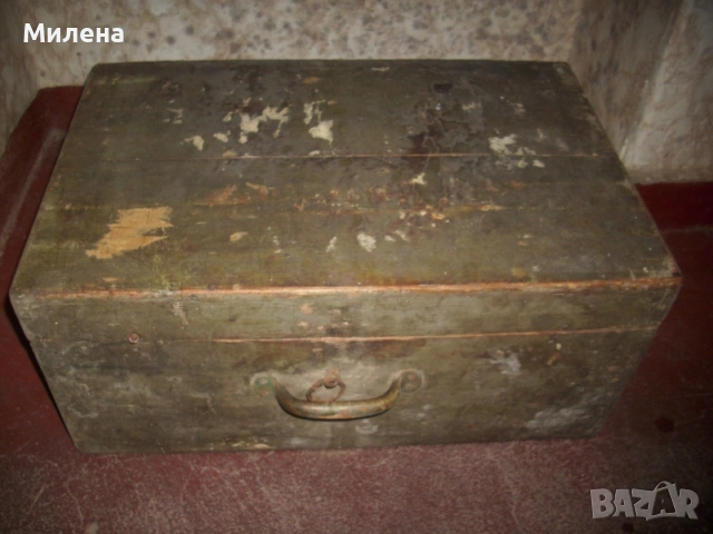 Стари куфари