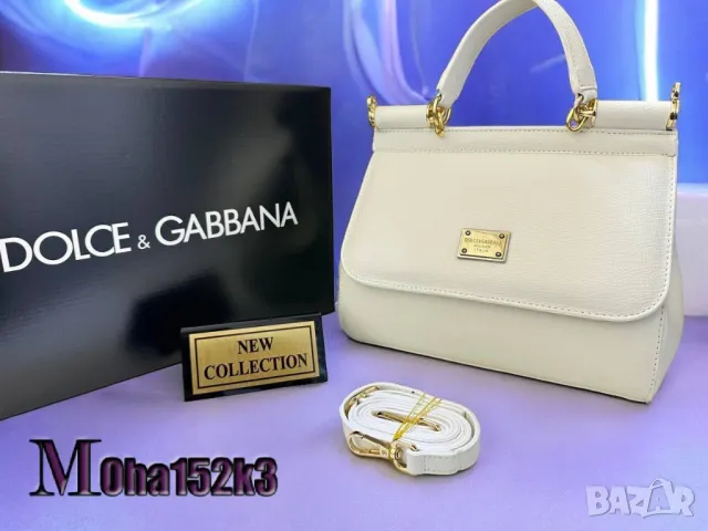 дамски чанти louis vuitton Dolce&Gabbana , снимка 16 - Чанти - 46931228